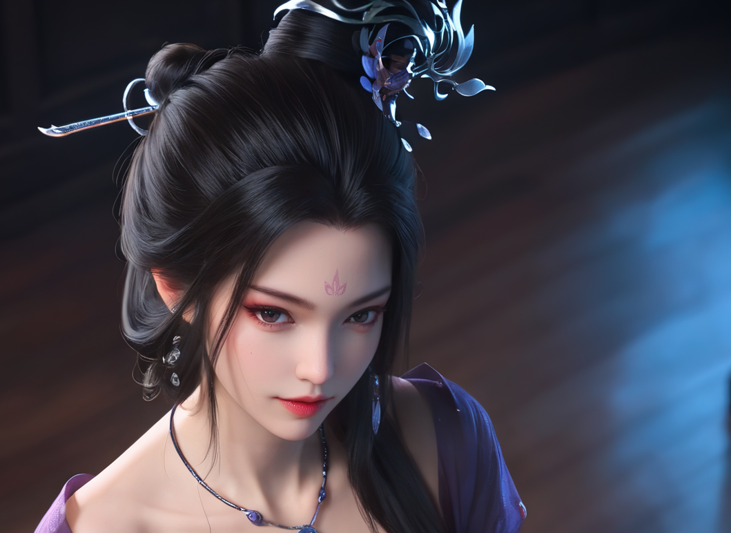 少年白马醉春风 风秋雨 145P