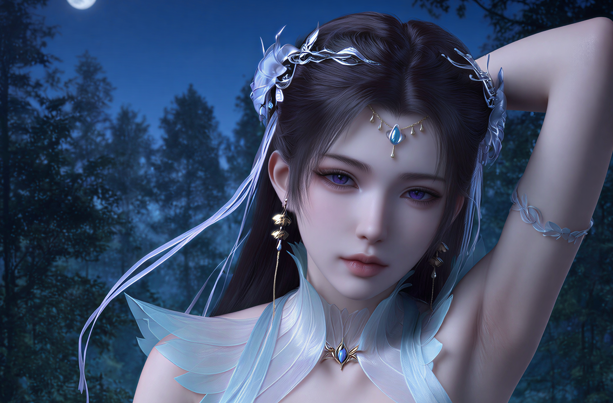 少年白马醉春风 易文君 169p