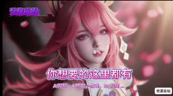 斗破 美杜莎 142P